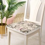 - httpsrealarge.comserdarMinderFermuarli-KareFrm-3732-Gorsel12-Gorsel-3 - Realhomes  Realhomes Krem Zeminde Rengarenk Çiçekler Özel Tasarım Dijital Baskılı Modern Fermuarlı Sandalye Minderi Realhomes