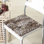 - httpsrealarge.comserdarMinderFermuarli-KareFrm-3791-Gorsel12-Gorsel - Realhomes  Realhomes Leopar Motifli Dijital Baskılı Fermuarlı Sandalye Minderi Realhomes