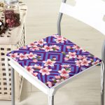 - httpsrealarge.comserdarMinderFermuarli-KareFrm-3898-Gorsel12-Gorsel-3 - Realhomes  Realhomes Geometrik Zeminde Çiçek Motifli Özel Tasarım Dijital Baskılı Modern Fermuarlı Sandalye Minderi Realhomes