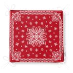 - httpsrealarge.comserdarMinderFermuarli-KareFrm-3907-Gorsel12-Gorsel-4 - Realhomes  Realhomes Kırmzı Zeminde Etnik Motifler Dijital Baskılı Modern Fermuarlı Sandalye Minderi Realhomes