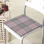 - httpsrealarge.comserdarMinderFermuarli-KareFrm-3938-Gorsel12-Gorsel - Realhomes  Realhomes Ekose Desenli Dijital Baskılı Modern Fermuarlı Sandalye Minderi Realhomes