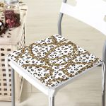 RealHomes Özel Tasarım Dijital Baskılı Modern Fermuarlı Sandalye Minderi Realhomes