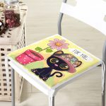 - httpsrealarge.comserdarMinderFermuarli-KareFrm-420-Gorsel12-Gorsel - Realhomes  Sevimli Kediler Dekorati Kare Sandalye Minderi 40x40cm ermuarlı Realhomes