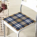 - httpsrealarge.comserdarMinderFermuarli-KareFrm-4247-Gorsel12-Gorsel-3 - Realhomes  Lacivert ve Sarı Modern Tasarım Fermuarlı Sandalye Minderi Realhomes