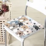 - httpsrealarge.comserdarMinderFermuarli-KareFrm-4910-Gorsel12-Gorsel-3 - Realhomes  Realhomes Ayıcıklar Dijital Baskılı Modern Fermuarlı Sandalye Minderi Realhomes