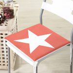 Yıldız Dekorati Kare Sandalye Minderi 40x40cm Fermuarlı Realhomes