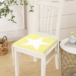 - httpsrealarge.comserdarMinderFermuarli-KareFrm-515-Gorsel12-Gorsel-3 - Realhomes  Yıldız Resimli Dekorati Kare Sandalye Minderi 40x40cm ermuarlı Realhomes