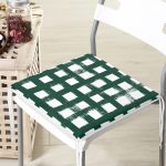 - httpsrealarge.comserdarMinderFermuarli-KareFrm-5236koyuyesil-Gorsel12-Gorsel - Realhomes Koyu Yeşil Geometrik Kare Motifli Dekoratif Fermuarlı Sandalye Minderi Realhomes