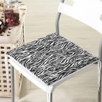Zebra Desenli Özel Tasarım Dekoratif Fermuarlı Sandalye Minderi Realhomes