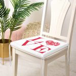 Aşk Temalı Dekorati Kare Sandalye Minderi 40x40cm ermuarlı Realhomes