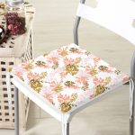 - httpsrealarge.comserdarMinderFermuarli-KareFrm-5355-Gorsel12-Gorsel-3 - Realhomes Pembe Ve Gold İnce Yaprak Tasarımlı Dijital Baskılı Fermuarlı Sandalye Minderi Realhomes