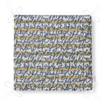 Gri Zemin Üzerinde Lacivert Yazı Motifli Fermuarlı Sandalye Minderi Realhomes