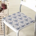 - httpsrealarge.comserdarMinderFermuarli-KareFrm-5403-Gorsel12-Gorsel-3 - Realhomes Gri Zemiminde Geometrik Çiçek Motifli Fermuarlı Sandalye Minderi Realhomes