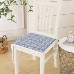 RealHomes Lacivert Kot Zemin Üzerinde Yön Baskılı Fermuarlı Sandalye Minderi Realhomes