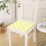 - httpsrealarge.comserdarMinderFermuarli-KareFrm-545-Gorsel12-Gorsel-2 - Realhomes Puantiyeli Dekorati Kare Sandalye Minderi Realhomes