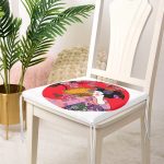 - httpsrealarge.comserdarMinderFermuarli-KareFrm-5797-Gorsel12-Gorsel-3 - Realhomes  Çiçek Desenli Yelpazeli Japon Kız Motifli Modern Fermuarlı Sandalye Minderi Realhomes