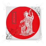 - httpsrealarge.comserdarMinderFermuarli-KareFrm-5828-Gorsel12-Gorsel-4 - Realhomes  Ağaç Dal Motifli Japan Kız Motifli Dekoratif Fermuarlı Sandalye Minderi Realhomes