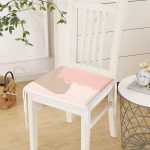 - httpsrealarge.comserdarMinderFermuarli-KareFrm-5871-Gorsel12-Gorsel-2 - Realhomes  Realhomes Dijital Baskılı Özel Renkli Fermuarlı Sandalye Minderi Realhomes