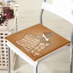 - httpsrealarge.comserdarMinderFermuarli-KareFrm-5886-Gorsel12-Gorsel-3 - Realhomes  Realhomes Dijital Baskılı Özel Tasarım Dekoratif Modern Fermuarlı Sandalye Minderi Realhomes