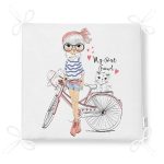 - Print - Realhomes RealHomes Özel Tasarım Fermuarlı Sandalye Minderi Realhomes