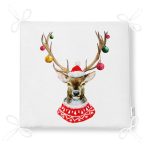 - httpsrealarge.comserdarMinderFermuarli-KareFrm-840-Gorsel12-Gorsel-4 - Realhomes  Merry Christmass Dekorati Kare Sandalye Minderi 40x40cm ermuarl Realhomes