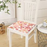 Yaprak Desenli Dekorati Kare Sandalye Minderi 40x40cm ermuarlı Realhomes