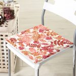 Yaprak Desenli Dekorati Kare Sandalye Minderi 40x40cm ermuarlı Realhomes