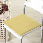 Hardal Renkli Dekorati Kare Sandalye Minderi 40x40cm ermuarlı Realhomes