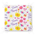 - Frm-984-Gorsel-4 - Realhomes Real Homes Dekorati Kare Sandalye Minderi 40x40cm Fermuarlı Realhomes