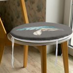 - RealHomes Yuvarlak Fermuarlı Minder - Realhomes  Mavi & Sarı Tüy Motifli Dijital Baskılı Yuvarlak Fermuarlı Sandalye Minderi Realhomes