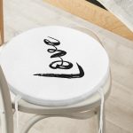 - RealHomes Yuvarlak Fermuarlı Minder - Realhomes Love Yazı Desenli Dijital Baskılı Yuvarlak Fermuarlı Sandalye Minderi Realhomes