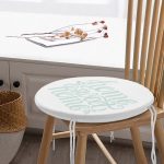 - RealHomes Yuvarlak Fermuarlı Minder - Realhomes Bulut Mavi Home Sweet Home Yuvarlak Fermuarlı Sandalye Minderi Realhomes