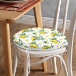 Realhomes Beyaz Zeminde Limon Desenli 3D Modern Yuvarlak Fermuarlı Sandalye Minderi Realhomes