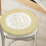 - RealHomes Yuvarlak Fermuarlı Minder - Realhomes  Home Sweet Home Dijital Baskılı Yuvarlak Fermuarlı Sandalye Minderi Realhomes