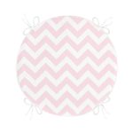 Home Sweet Home Dijital Baskılı Yuvarlak Fermuarlı Sandalye Minderi Realhomes