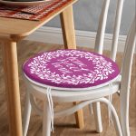 Home Sweet Home Dijital Baskılı Yuvarlak Fermuarlı Sandalye Minderi Realhomes