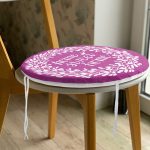 Home Sweet Home Dijital Baskılı Yuvarlak Fermuarlı Sandalye Minderi Realhomes