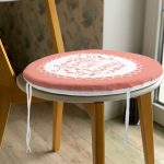 Home Sweet Home Dijital Baskılı Yuvarlak Fermuarlı Sandalye Minderi Realhomes