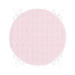 - RealHomes Yuvarlak Fermuarlı Minder - Realhomes  Özel Tasarım Pembe İkat Desenli Dijital Baskılı Yuvarlak Fermuarlı Sandalye Minderi Realhomes