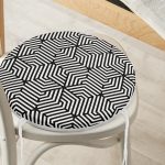 Siyah Beyaz Geometrik Çizim Dijital Baskılı Yuvarlak Fermuarlı Sandalye Minderi Realhomes