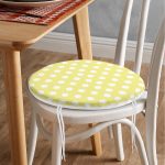 - RealHomes Yuvarlak Fermuarlı Minder - Realhomes  Puantiyeli Dijital Baskılı Yuvarlak Fermuarlı Sandalye Minderi Realhomes