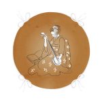 - RealHomes Yuvarlak Fermuarlı Minder - Realhomes  Geleneksel Japon Kadın Figürü Dijital Baskılı Özel Tasarım Modern Yuvarlak Fermuarlı Sandalye Minderi Realhomes