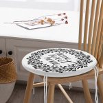 Home Sweet Home Dijital Baskılı Yuvarlak Fermuarlı Sandalye Minderi Realhomes