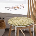 - RealHomes Yuvarlak Fermuarlı Minder - Realhomes  Gold Zeminde Beyaz Bohem Çizimli Dijital Baskılı Modern Yuvarlak Fermuarlı Sandalye Minderi Realhomes