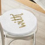 - RealHomes Yuvarlak Fermuarlı Minder - Realhomes Beyaz Zeminli Gold Renkli With Yazılı Dijital Baskılı Modern Yuvarlak Fermuarlı Sandalye Minderi Realhomes