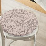 Renkli Zeminli Yaprak Desenli Dijital Baskılı Modern Yuvarlak Fermuarlı Sandalye Minderi Realhomes
