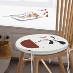 Renkli Zeminli Onedraw Çizimli Yaprak Desenli Dijital Baskılı Modern Yuvarlak Fermuarlı Sandalye Minderi Realhomes