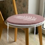 - RealHomes Yuvarlak Fermuarlı Minder - Realhomes  Renkli Zemin Üzerinde Yaprak Desenli Dijital Baskılı Modern Yuvarlak Fermuarlı Sandalye Minderi Realhomes