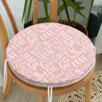 - RealHomes Yuvarlak Fermuarlı Minder - Realhomes Sevgililer Günü Temalı Özel Tasarım Dijital Baskılı Modern Yuvarlak Fermuarlı Sandalye Minderi Realhomes