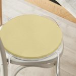 - RealHomes Yuvarlak Fermuarlı Minder - Realhomes Hardal Renkli Dijital Baskılı Yuvarlak Fermuarlı Sandalye Minderi Realhomes